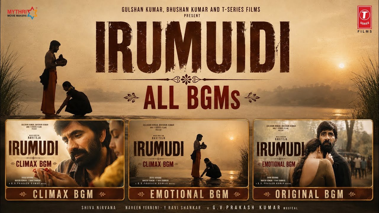 Irumudi ALL BGMs | Irumudi | Ravi Teja | G.V. Prakash Kumar | Shiva Nirvana