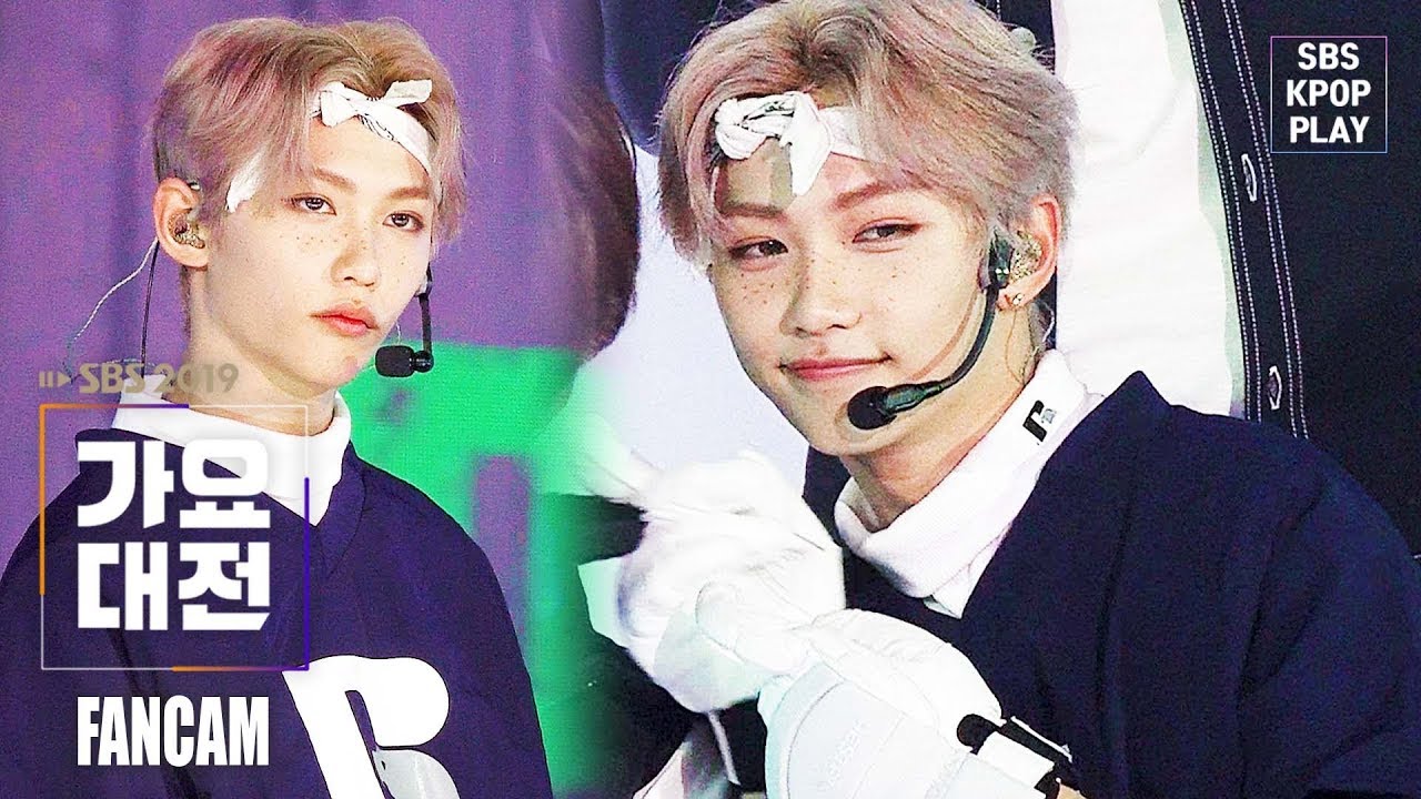 [2019 가요대전] 볼터치보이즈 필릭스 '책임져' (Cheek-Touch Boys FELIX ‘Be responsible’ FANCAM)│@2019 SBS Music Awards