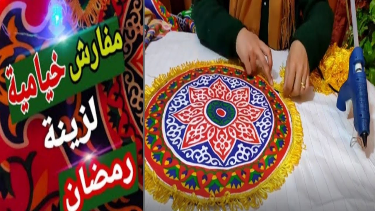 افكار زينة رمضان 2021 عملت مفارش الشقة كلها بقماش الخيامية ومن غير خياطة وتحدي 🌛🌙 لإستقبال شهر رمضان