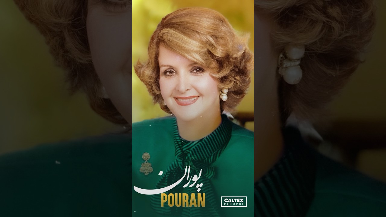 THE BEST OF POURAN ✨ Greatest Hits Album