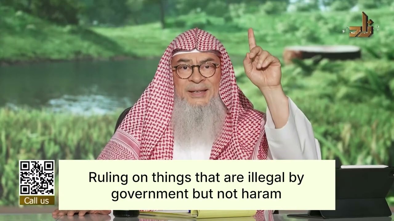Illegal but not Haram what to do? | Sheikh Assim Al Hakeem
