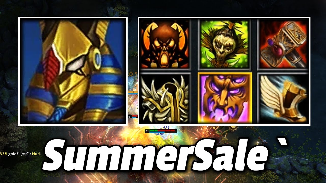 HoN Magebane - SummerSale` 1700+ MMR CM