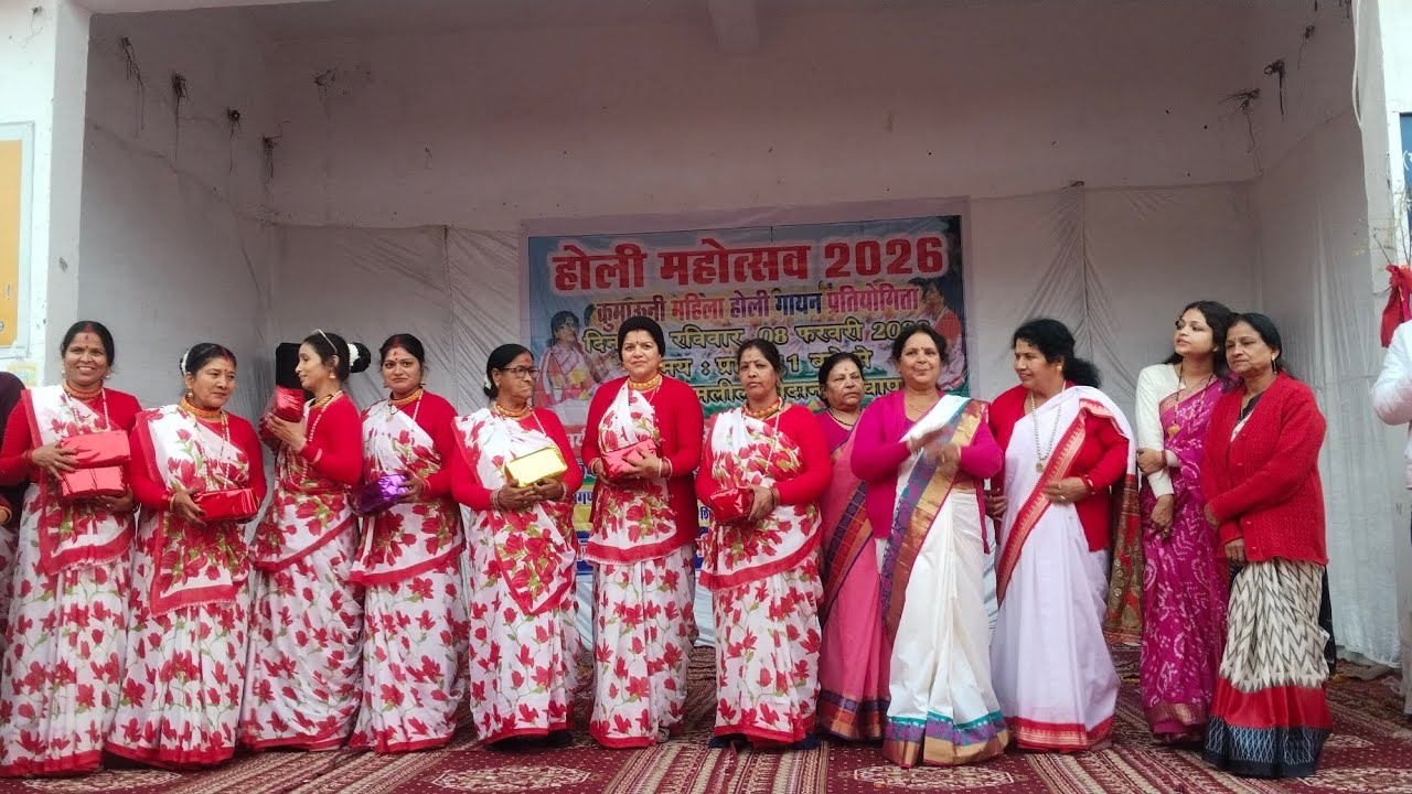 Kumauni swang holi 