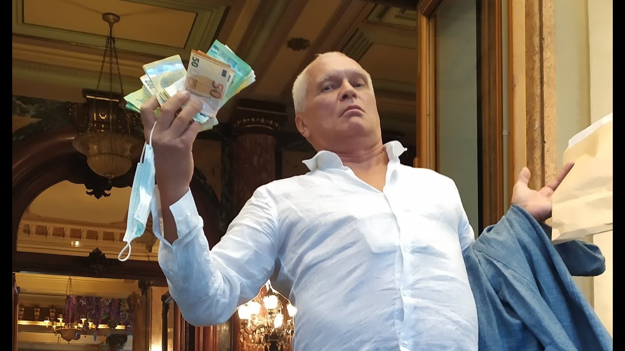 Казино Монте-Карло