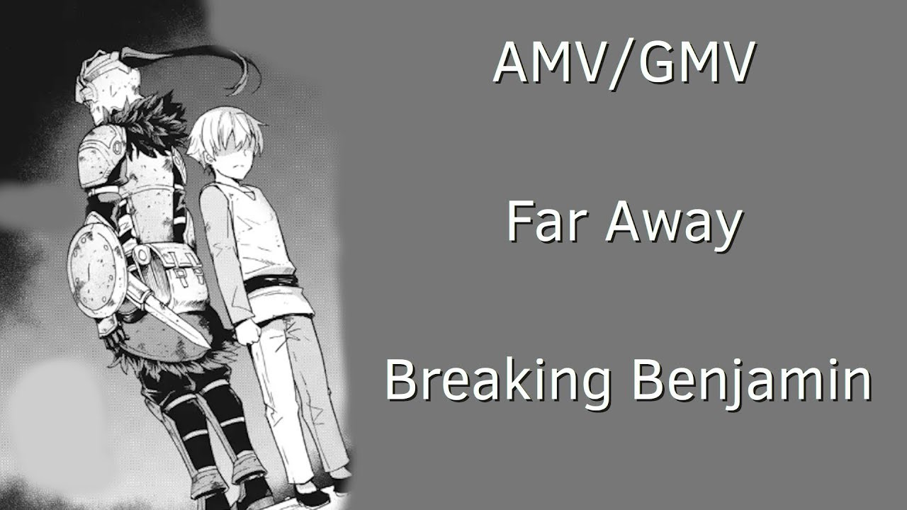 [AMV/GMV] 