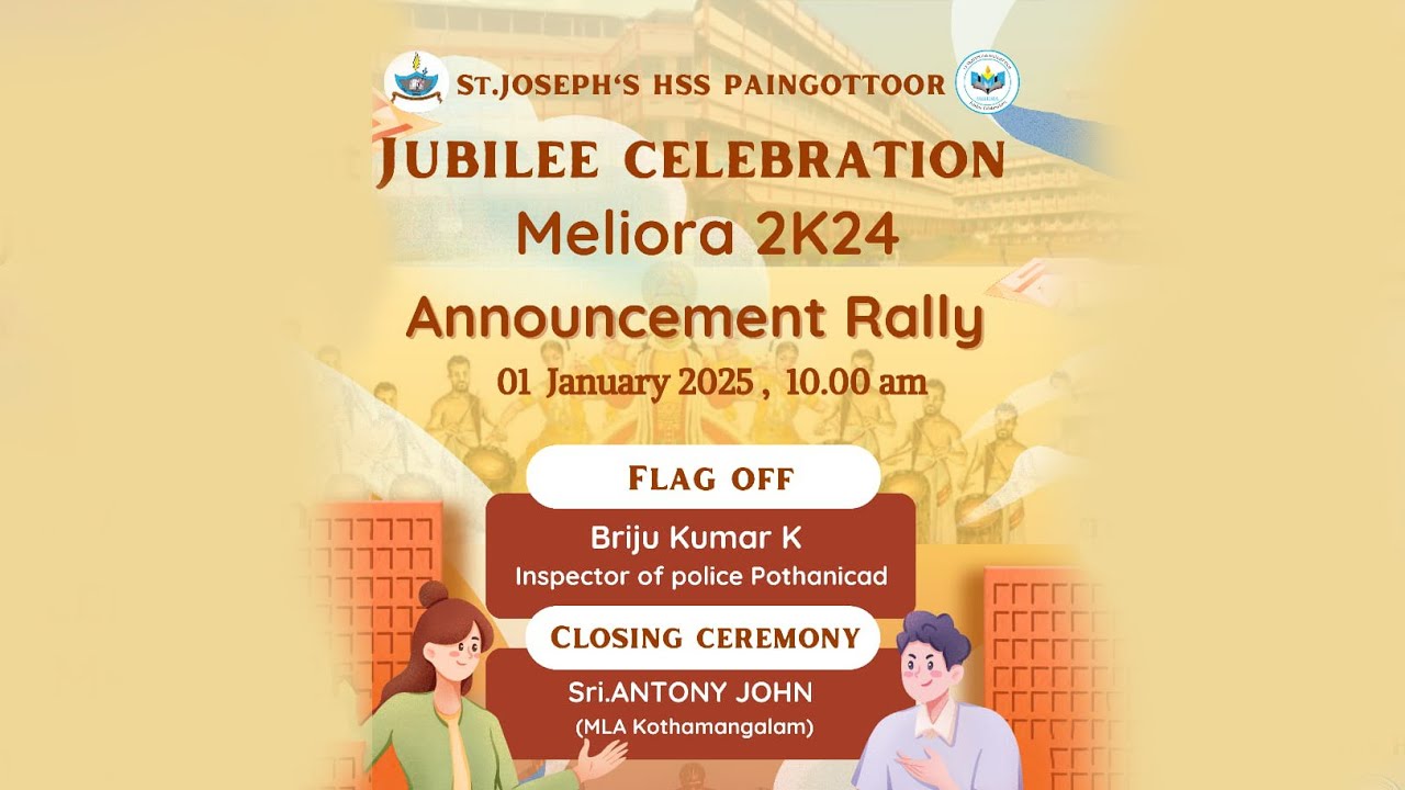 Meliora - 242K JUBILEE CELEBRATION -  Announcement Rally