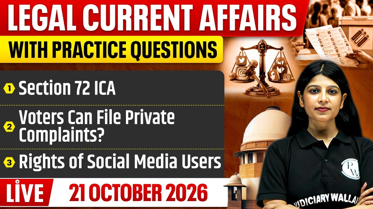 Legal Current Affairs Today | 21 Oct 2026 | Top Legal News | Judiciary/APO/APP | Judiciary By PW