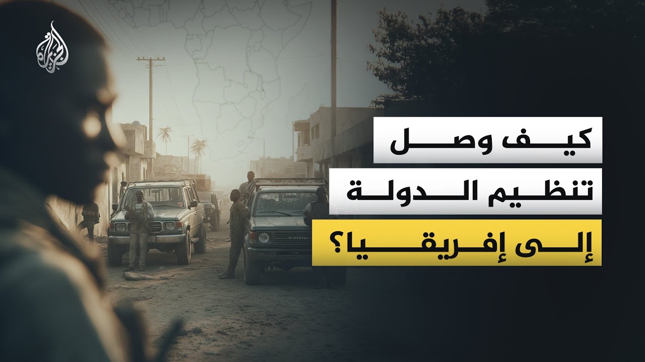 إمبراطورية 