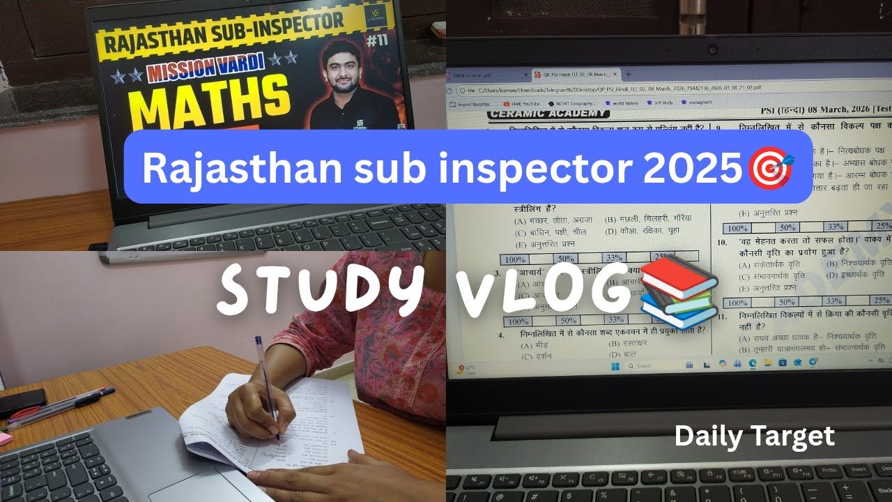 Rajasthan sub inspector 🎯 | my study routine 📚|Daily vlog |#vlog #studyroutine #psi #exam #psi2025