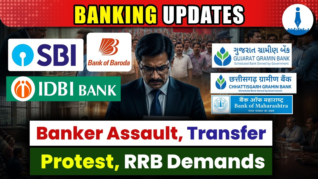 SBI Transfer, Hunger Strike, Banker Attacked, 13th BPS & RRB Demands | Latest Banking Updates