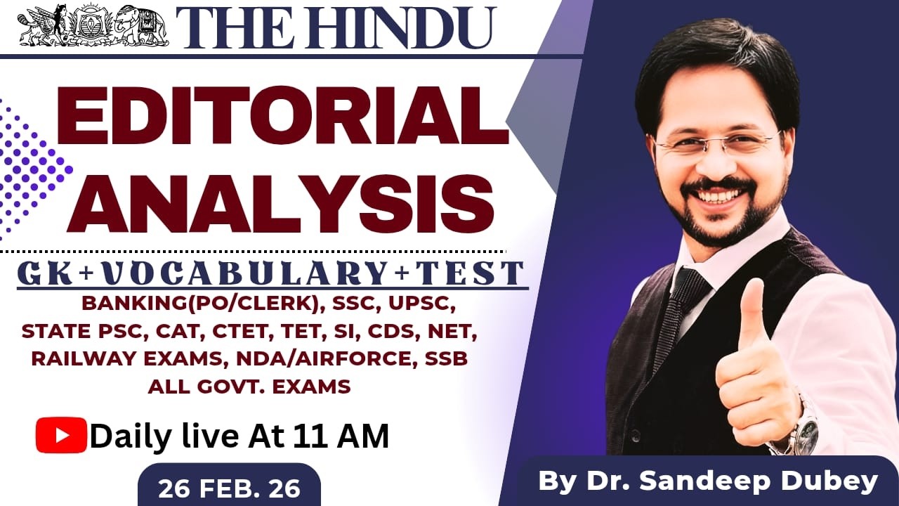 26 feb Editorial |The Hindu Explained in Hindi | Dr. English Exam Guru | vocabulary | GK