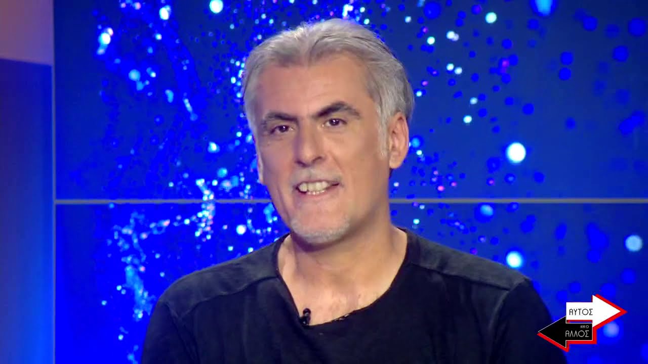 Αυτός και ο Άλλος | Φίλιππος Πλιάτσικας | 02/07/2020 | ΕΡΤ