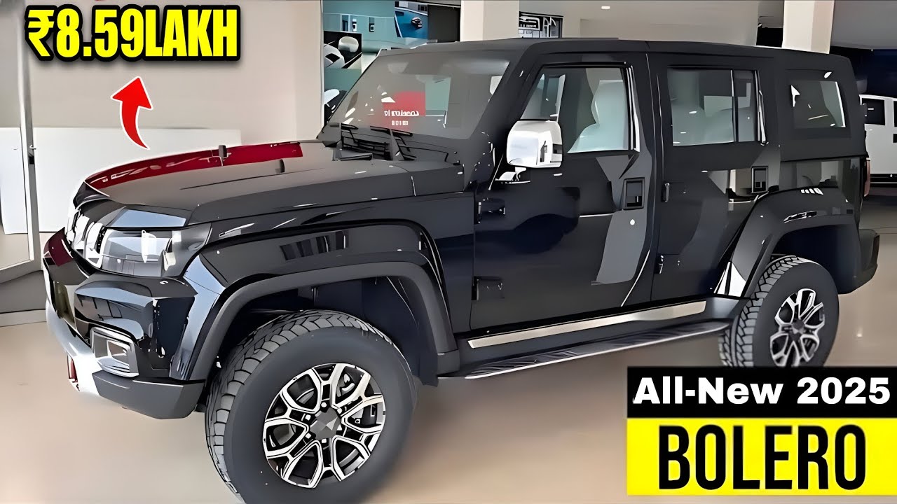 Finally Mahindra BOLERO 2025 New Model Launched🔥|Price, Features & Mileage | Only At 8.59 लाख ||