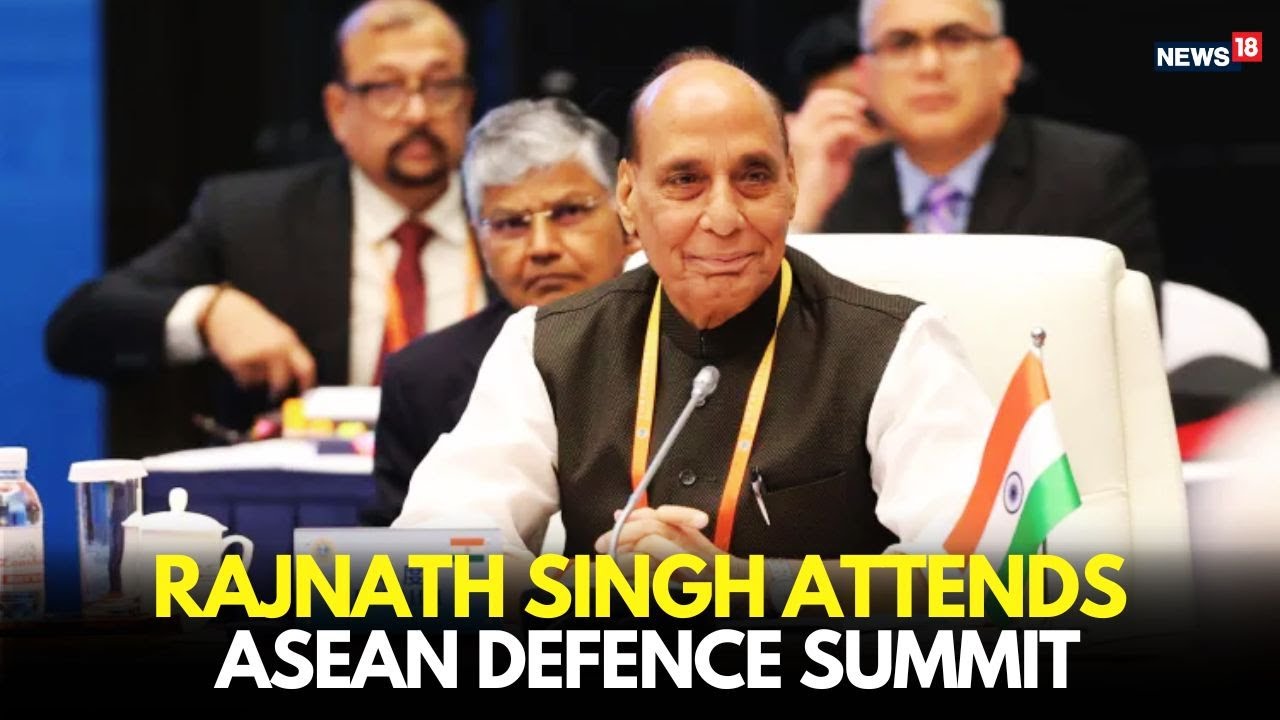 Raksha Mantri Rajnath Singh At ASEAN Summit | India U.S. Ties | Malaysia | Kuala Lumpur | Live