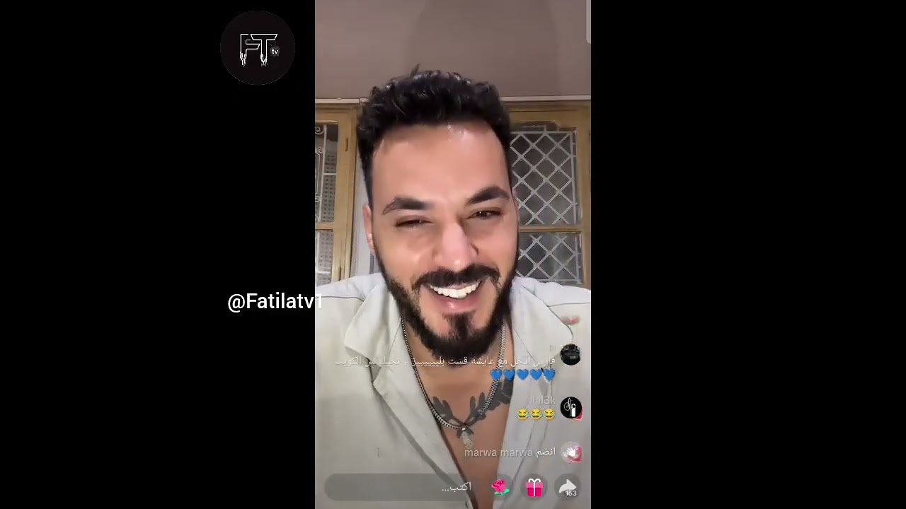 لايف فارس اجواء مع خلود ولارا#قسمة_ونصيب #اكسبلور #qesmawnaseeb 