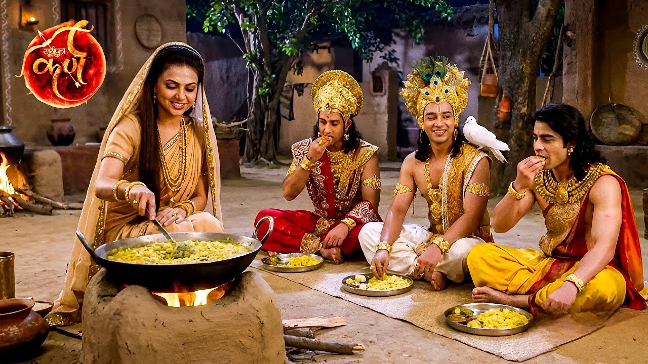 माता कुंती ने बनाई कर्ण,युधिष्ठिर और कृष्ण के लिए खिचड़ी | || Suryaputra Karn ||