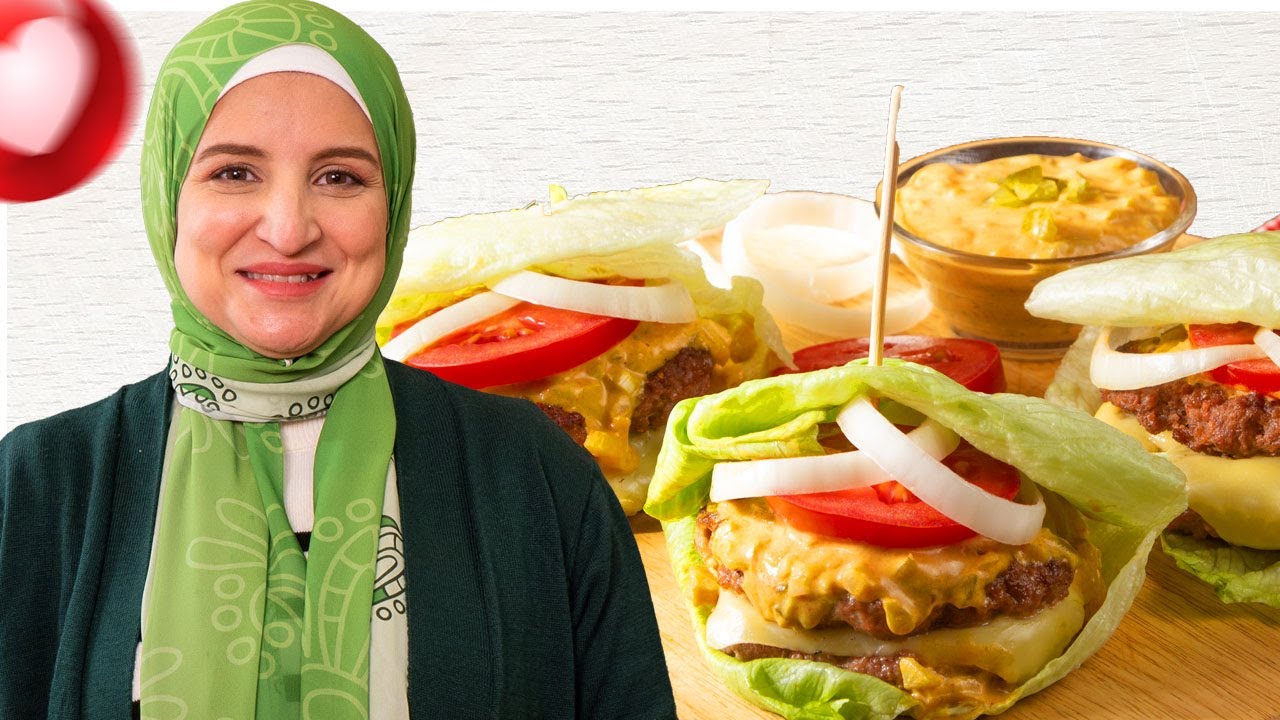 برجر ماك , برجر صحي على طريقة سالي سليمان