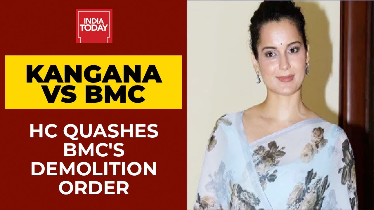 Kangana Vs BMC: In Relief To Kangana Ranaut, Bombay HC Quashes BMC's Demolition Order| Breaking News