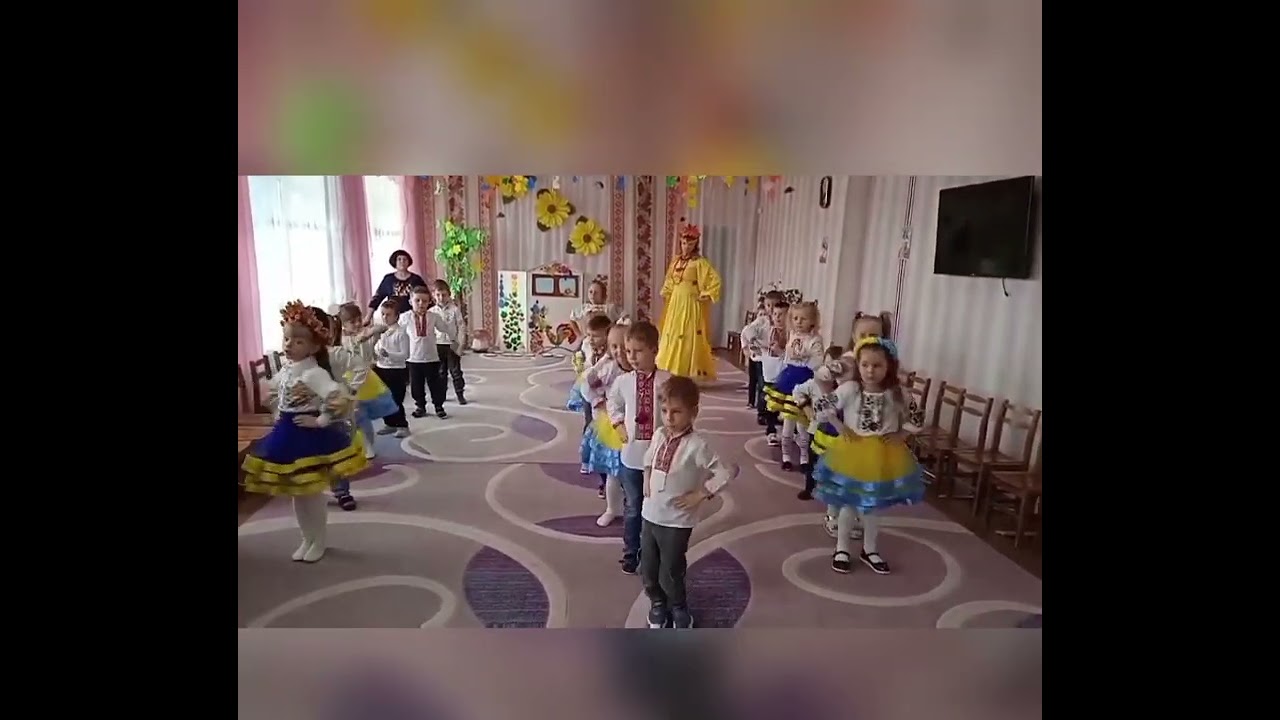 Патріотичний танець - руханка. 