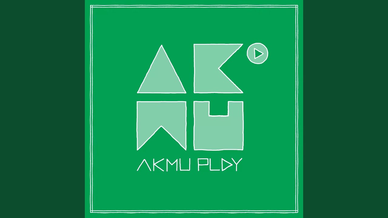 작은별 (Little Star)