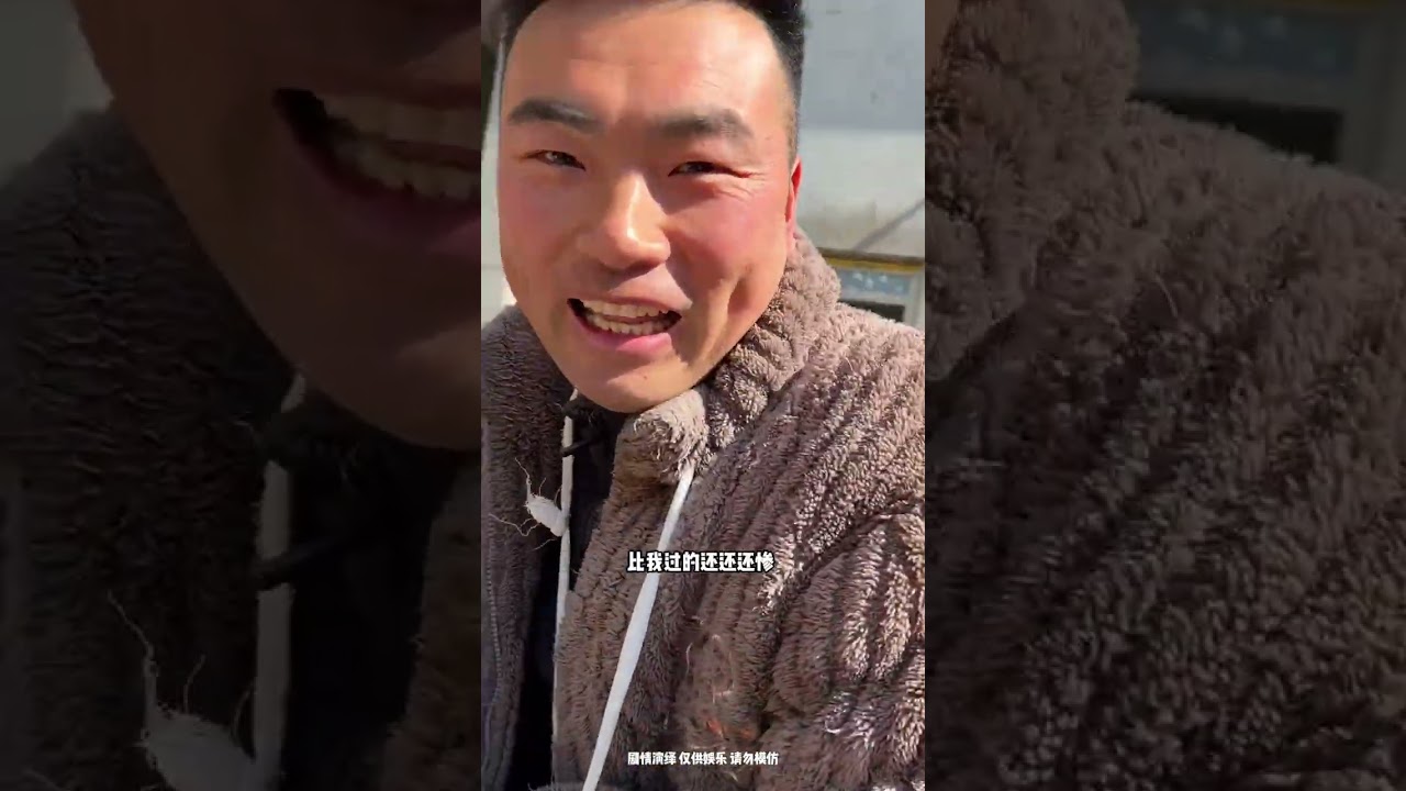 老爸给我上了人生最重要的一课#我的乡村生活 #家庭地位