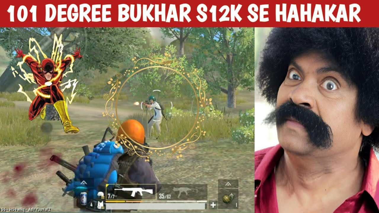 SUPERFAST JADUGAR VS S12K PUBGLITE Comedy|pubg lite video online gameplay MOMENTS BY CARTOON FREAK