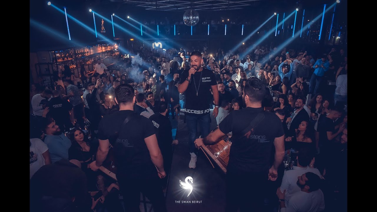 Maher Jah Swan Beirut 2020 Part 2 -  ماهر جاه حفلة الجزء الثاني ٢٠٢٠