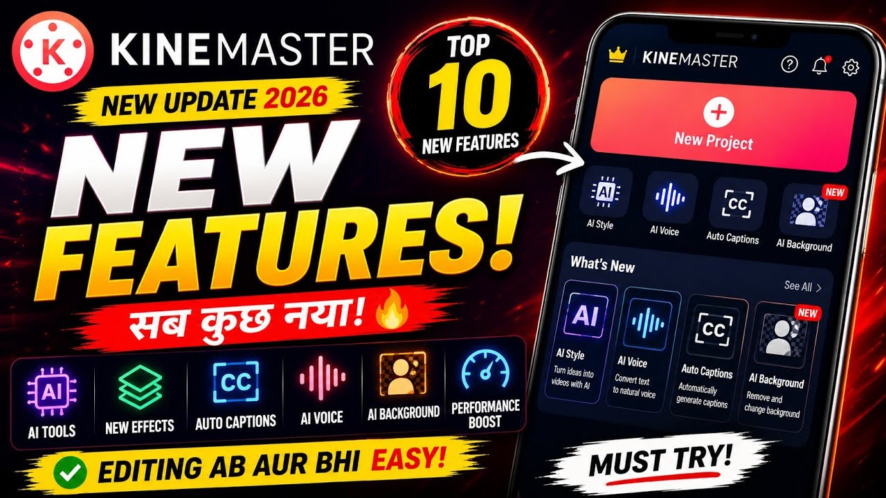 🎬 KineMaster New Update 2026 | Top New Features Explained