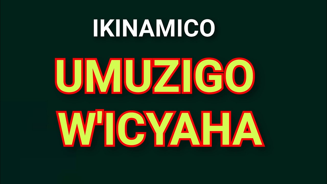 IKINAMICO: Umuzigo W'icyaha l ikinamico itorero indamutsa l radio Rwanda ikinamico urunana official