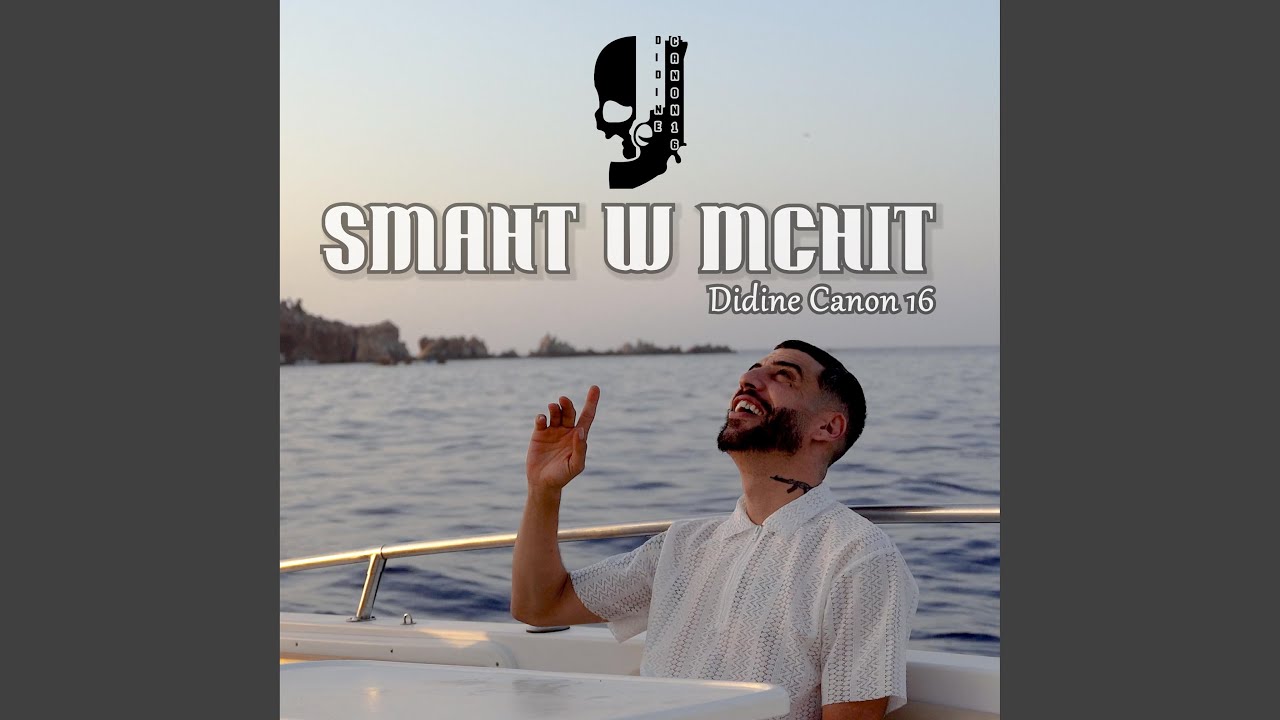 Smaht ou Mchit