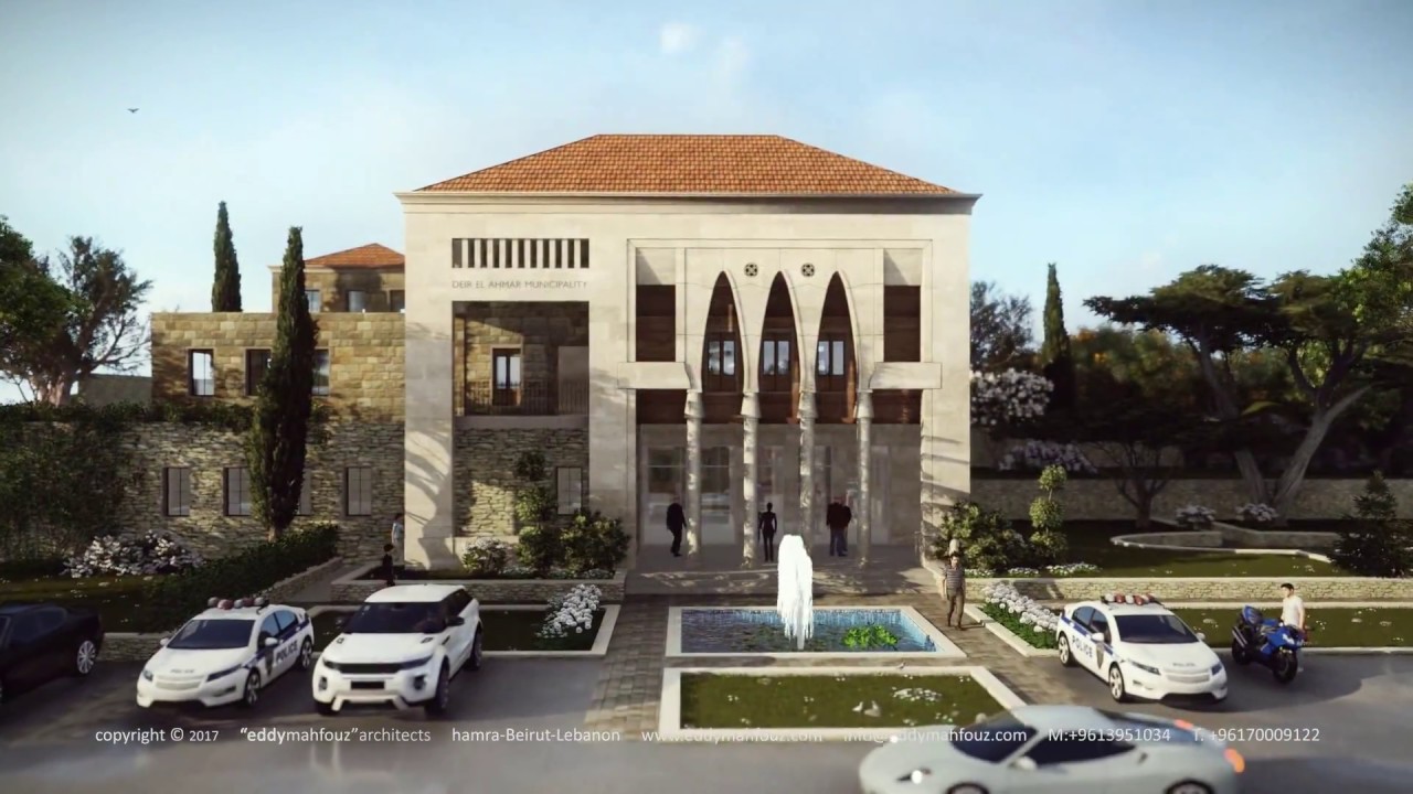DEIR EL AHMAR MUNICIPALITY