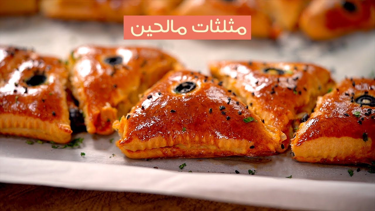 طريقة جديدة بش نعملو تناوش مالحين