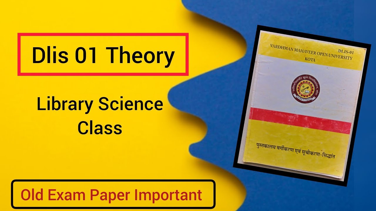 Dlis 01 Theory Exam Paper Library Science