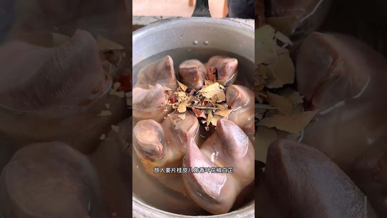 Exploding Taste: Spicy Beef Hoof Delight