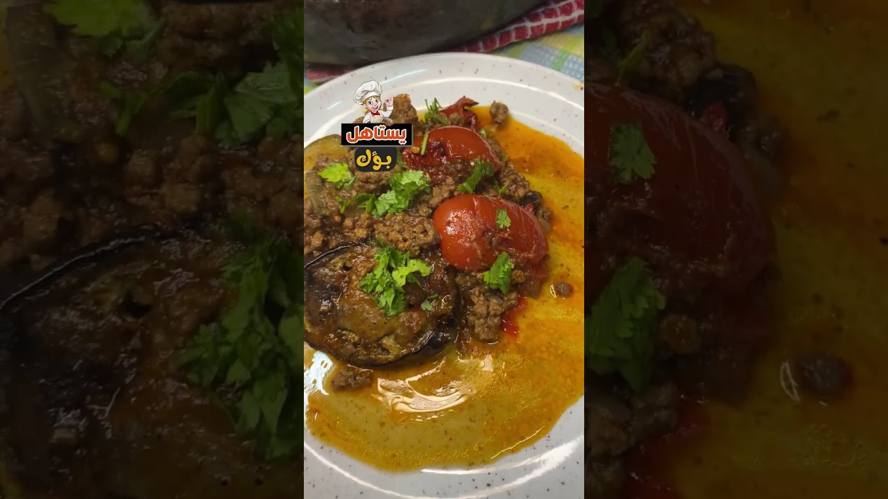 تعالوا نسمع حكاية جديدة واحنا بنجهز اكلاتنا يسعد مساكم بكل خير وسعادة يارب العالمين #يستاهل_بؤك