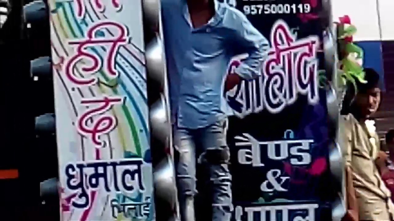 Sai kripa durg ursh 2016