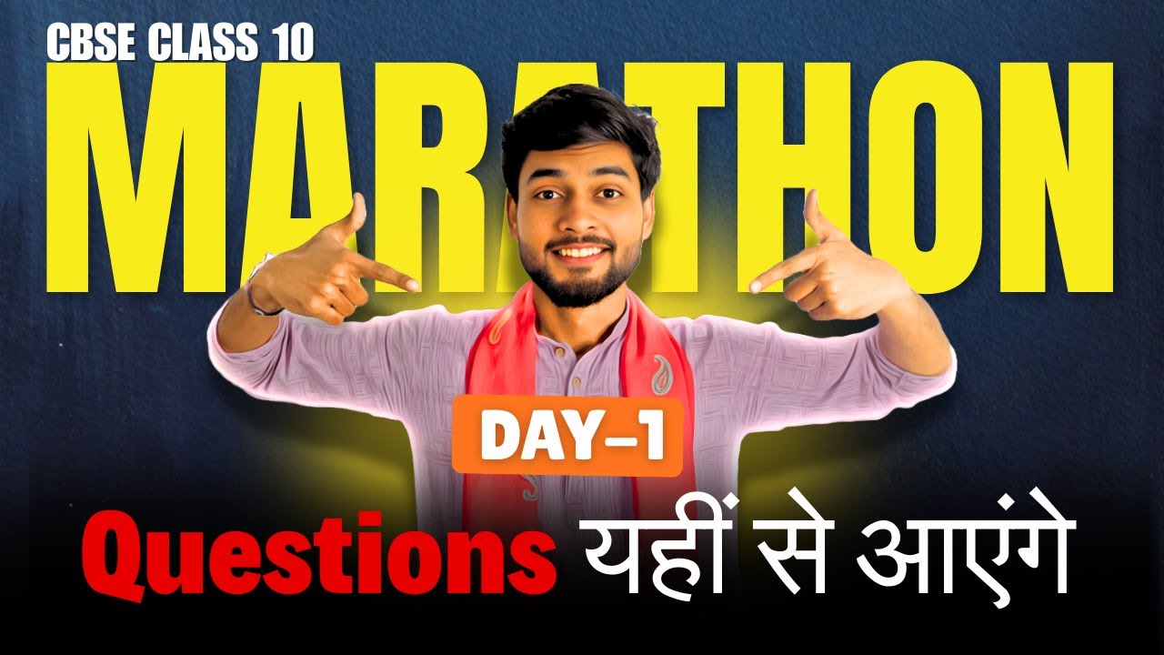Class 10 Complete Hindi Marathon - Day 1 |Most Expected Hindi Questions for Boards 2026 Narendra Sir