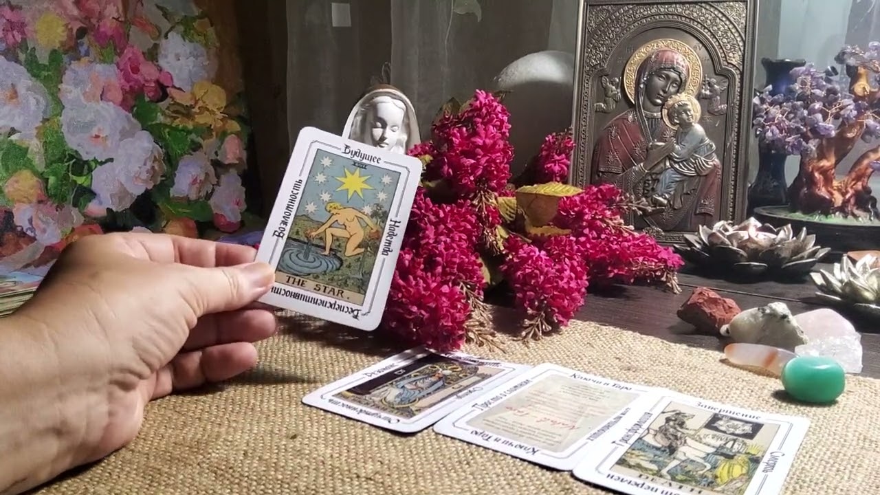 НУЖЕН ЛИ  ВАМ УЧИТЕЛЬ  В МАГИИ #оракул#siraya