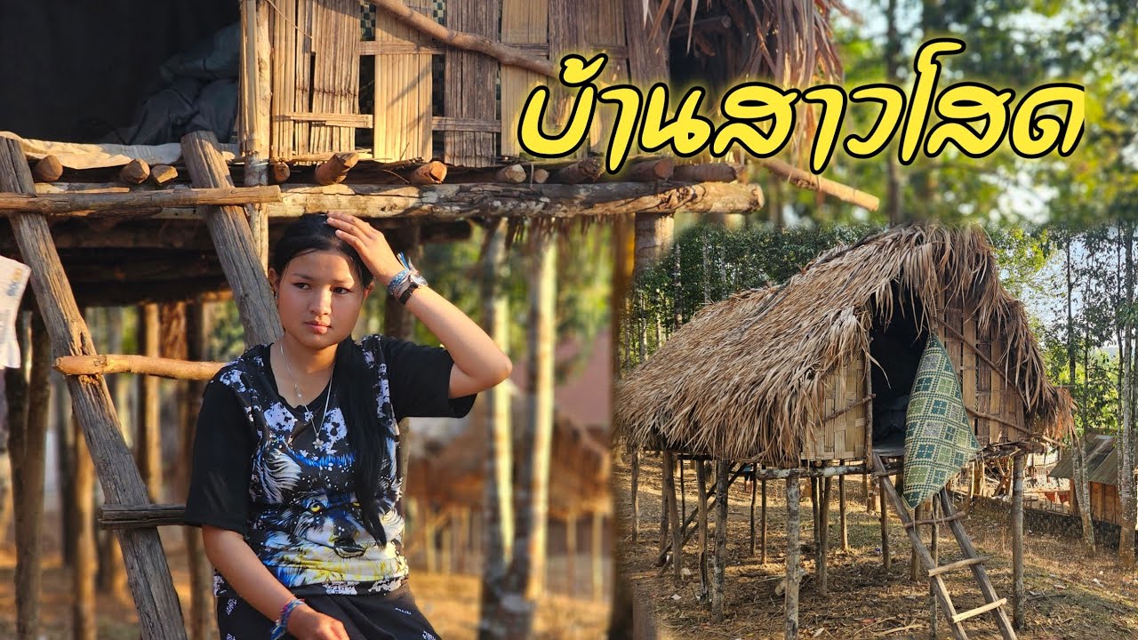 เห็นแล้วอึ้ง!!!🇱🇦 กลับวัฒนธรรมของชนเผ่านี้ สาวๆชนเผ่ามูเซอ​ร์(ลาหู)ในประเทศลาว
