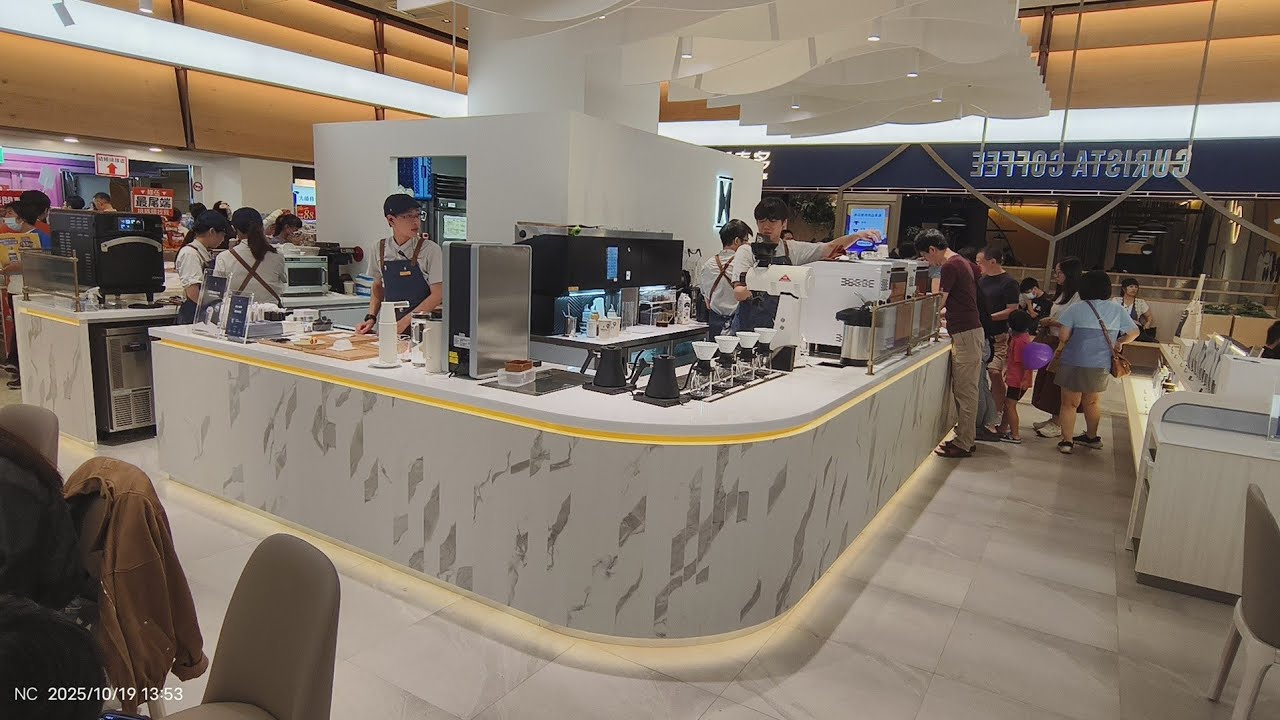 奎士咖啡 CURISTA COFFEE 新莊宏匯店+登義 DengYi 宏匯分行2025年10月19日