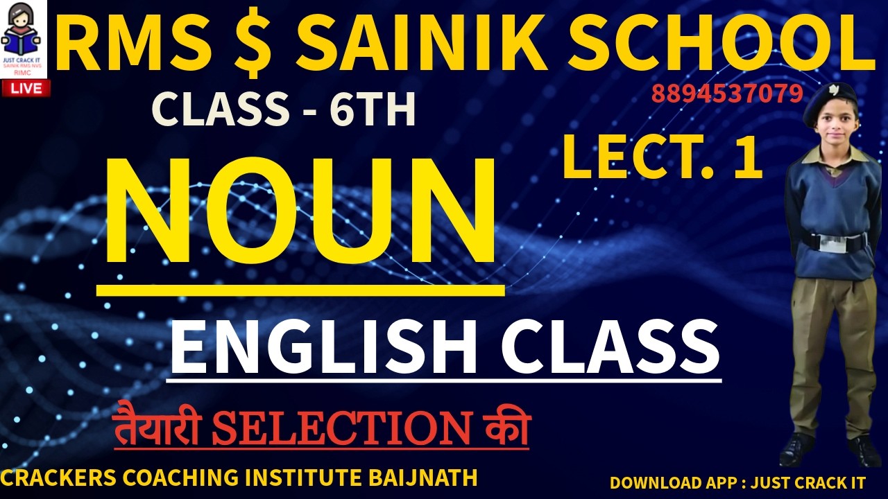 NOUN LECT. 1 ENGLISH CLASS CRACKERS COACHING INSTITUTE BAIJNATH CLASS 6 & 9 #SAINIK #RMS
