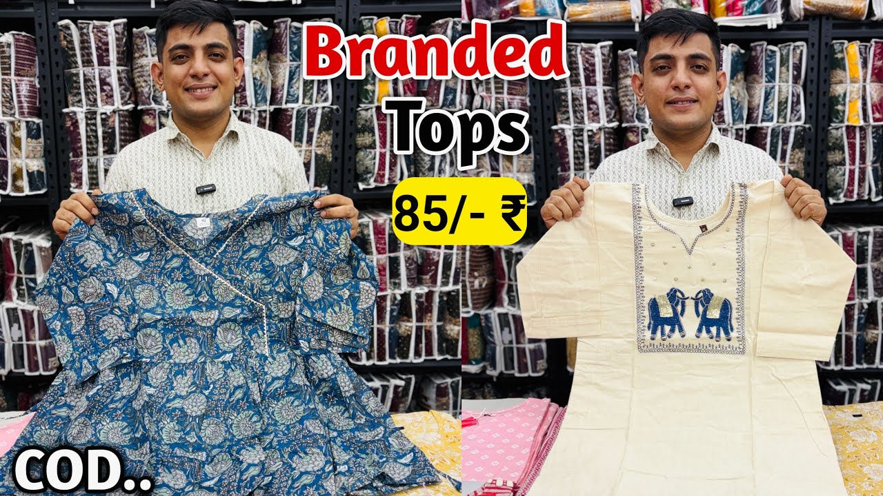 Surat Biggest Short Kurti Tops Manufacturer | Tops Manufacturer | Kurtis Wholesale Market In Surat