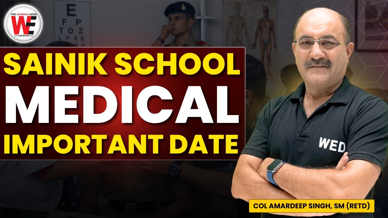 Sainik School 2026 Medical List Confusion, Last Date and Documents Required | AISSEE 2026 Medicals