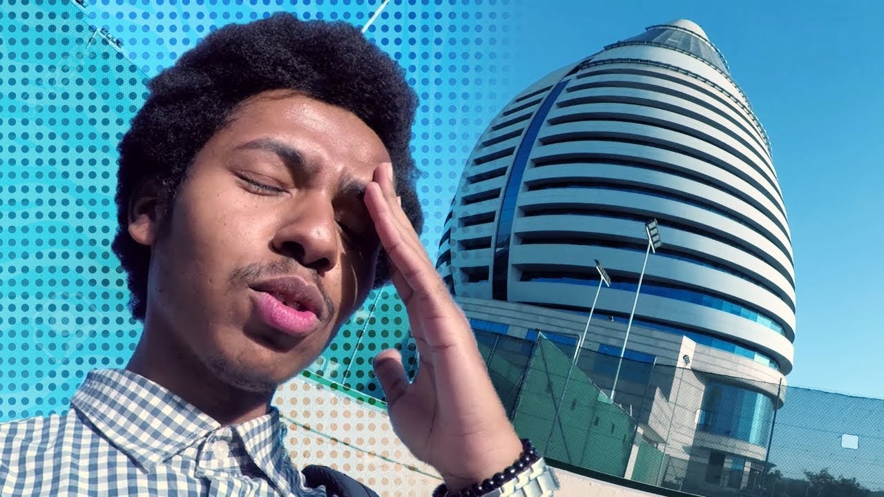 كم سعر اغلى غرفة فندق في السودان؟ | Vlog 4