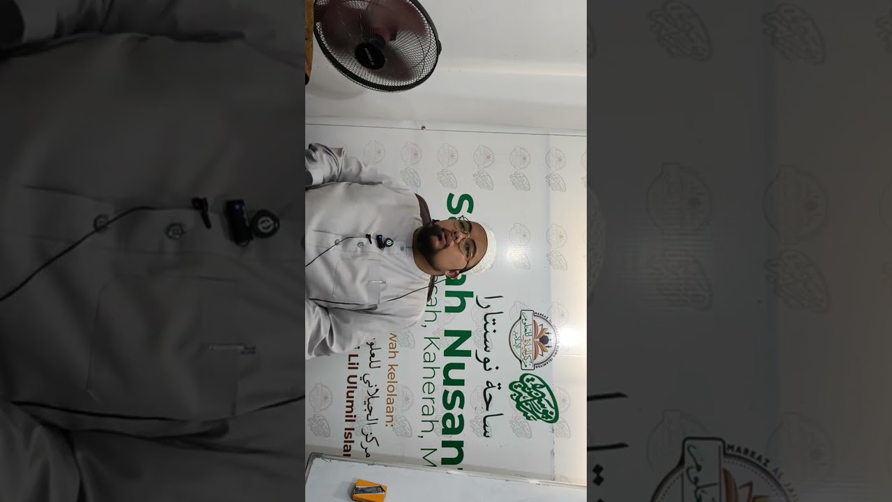 Asas Al Itiqad 2