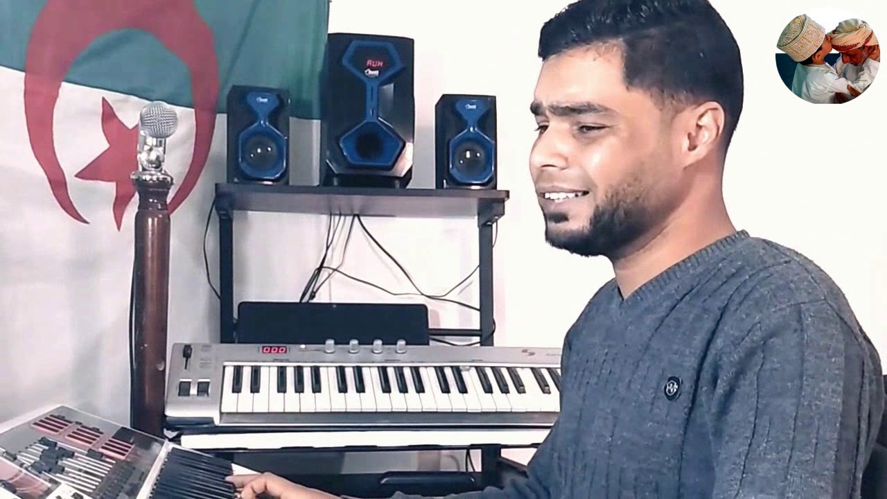قلبي مهموم يا سيادي