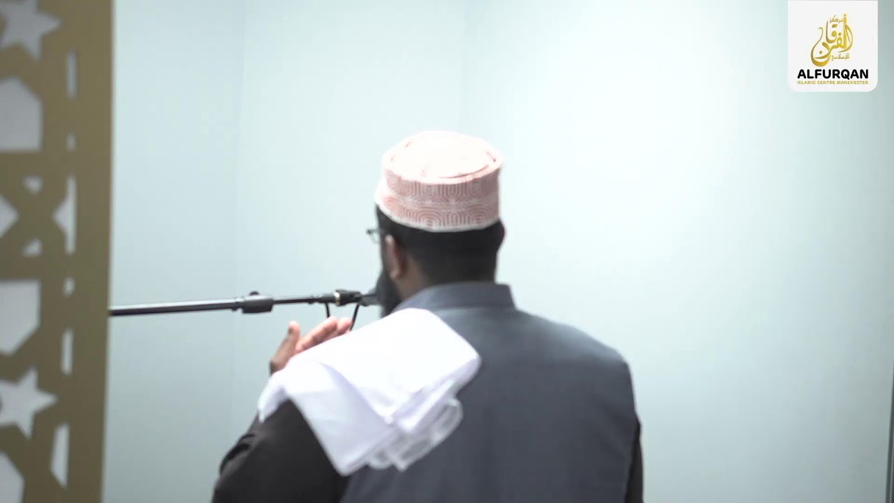 26th Night of Taraweeh 1444/2023 | AlfurqanMCR