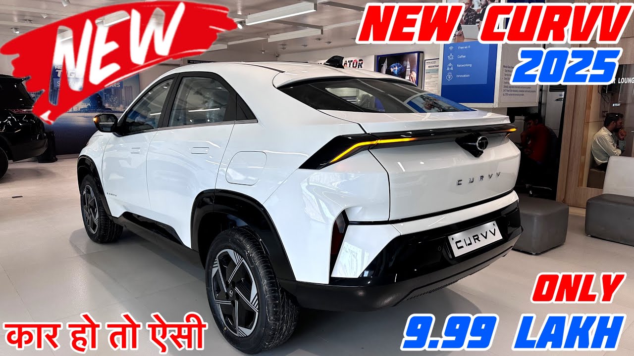 New 2025 Tata Curvv Pure Plus S Diesel Review || Tata Curvv 2025 Price || Tata Curvv Base Model