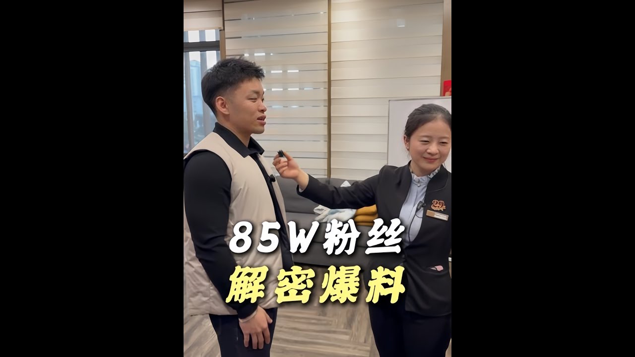100w粉絲立刻請大家吃飯！大家還有什麽問題可以當場解答！ #蠟筆小鋒 #喜宴又一村 #讀評論 #粉絲問答