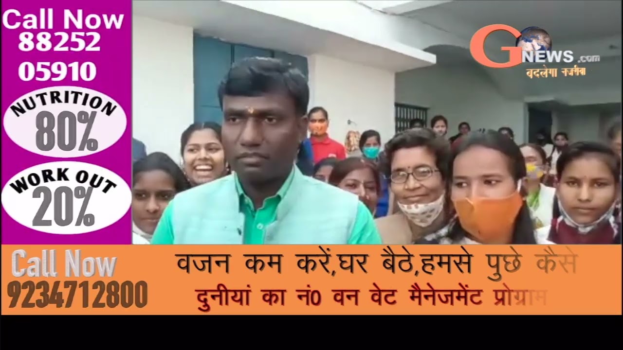 #Deoghar || कस्तूरबा गांधी विद्यालय में हांथ धुलाई कार्यक्रम की सुरुआत || gnewslives.com